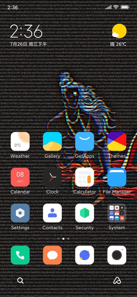 Inspire Icon screenshot