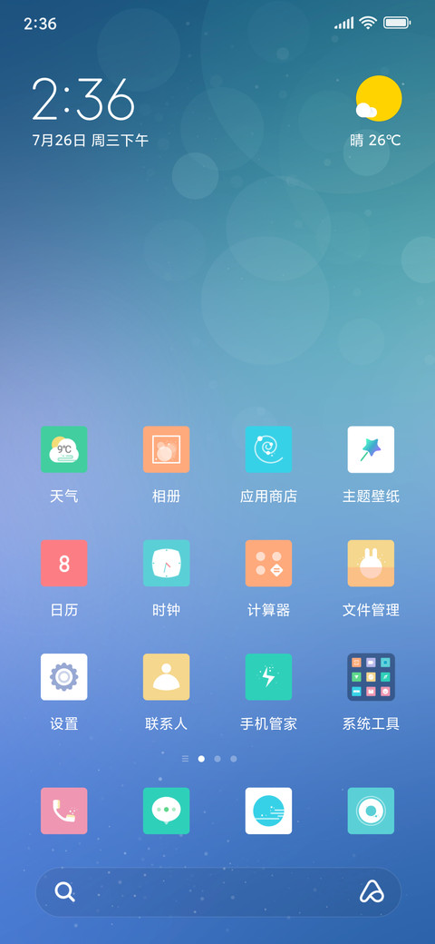 blues screenshot