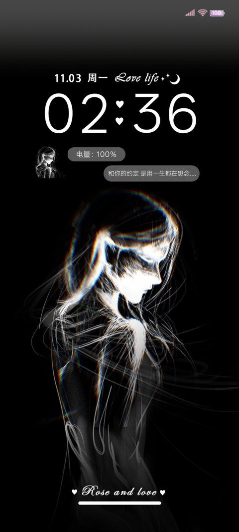 INS一切皆入尘烟 screenshot