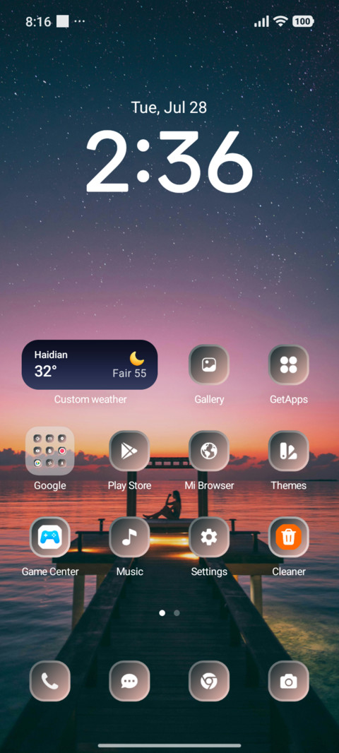 Dream screenshot