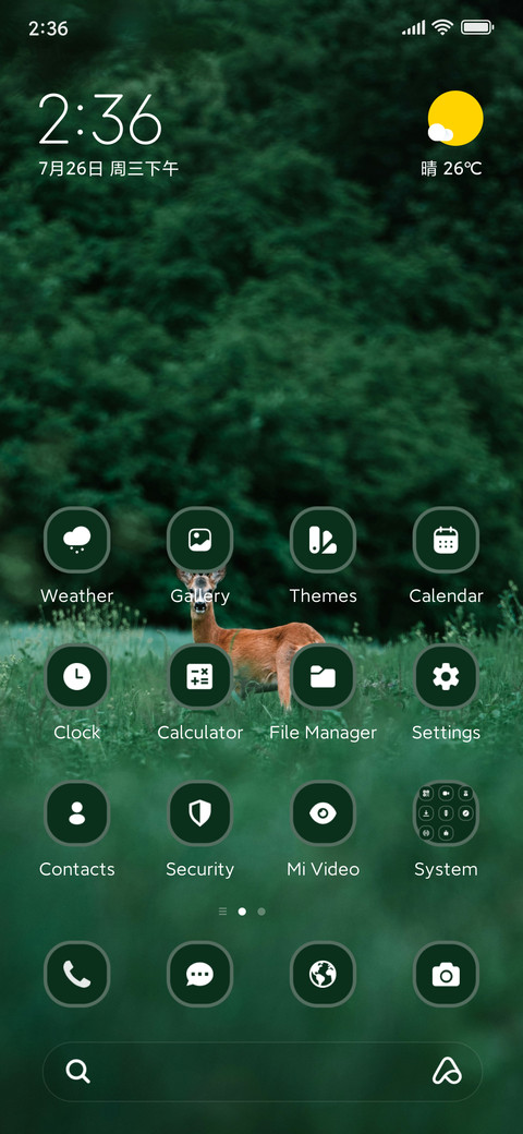 Deer in Green screenshot