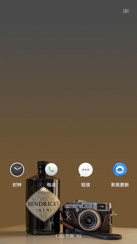 旧时光 screenshot