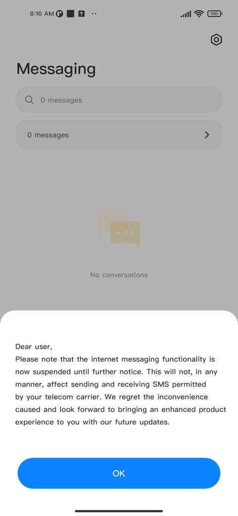 jing7 screenshot