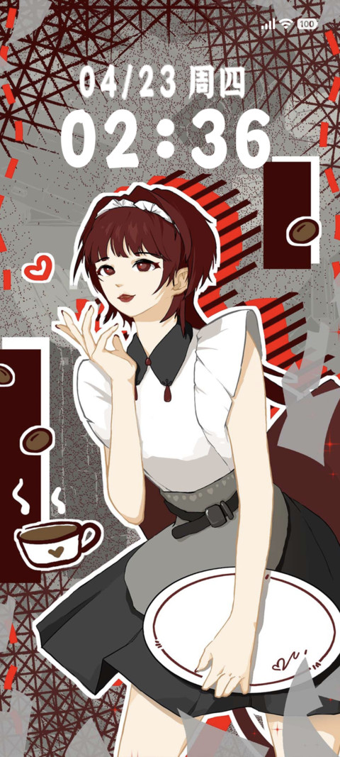 暮色咖啡馆 screenshot