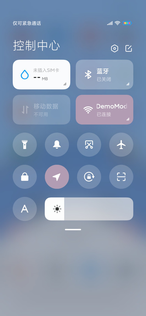 可爱小鲨鱼 screenshot