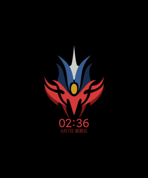 印第安·图腾 screenshot