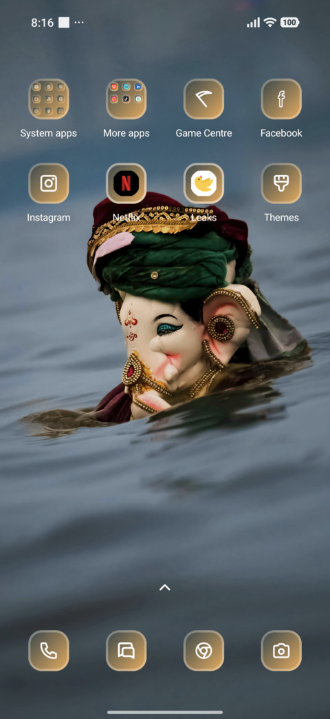 Sea screenshot