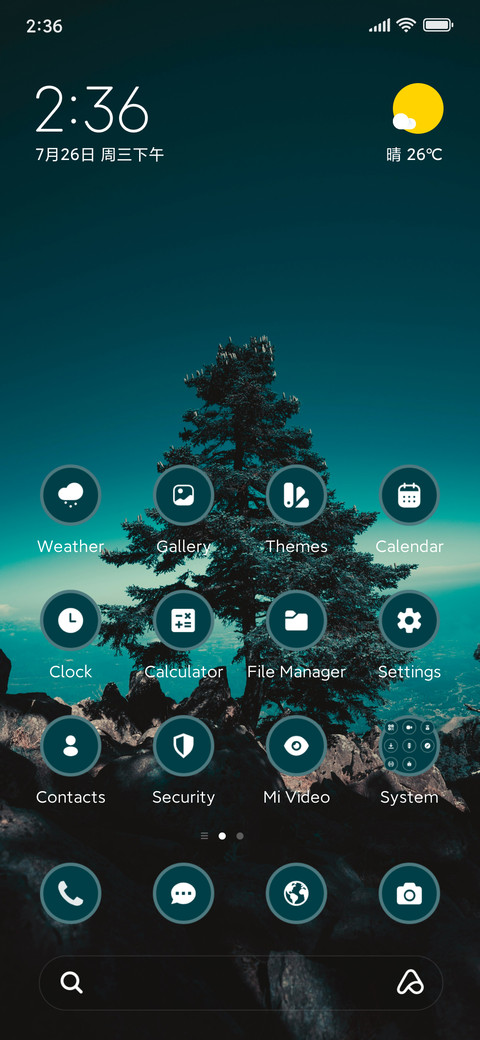 Rock Stones screenshot