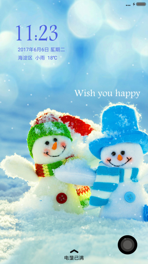 幸福雪人 screenshot