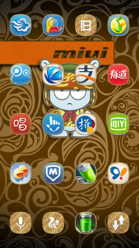  Indonesian Theme Contest  batik screenshot