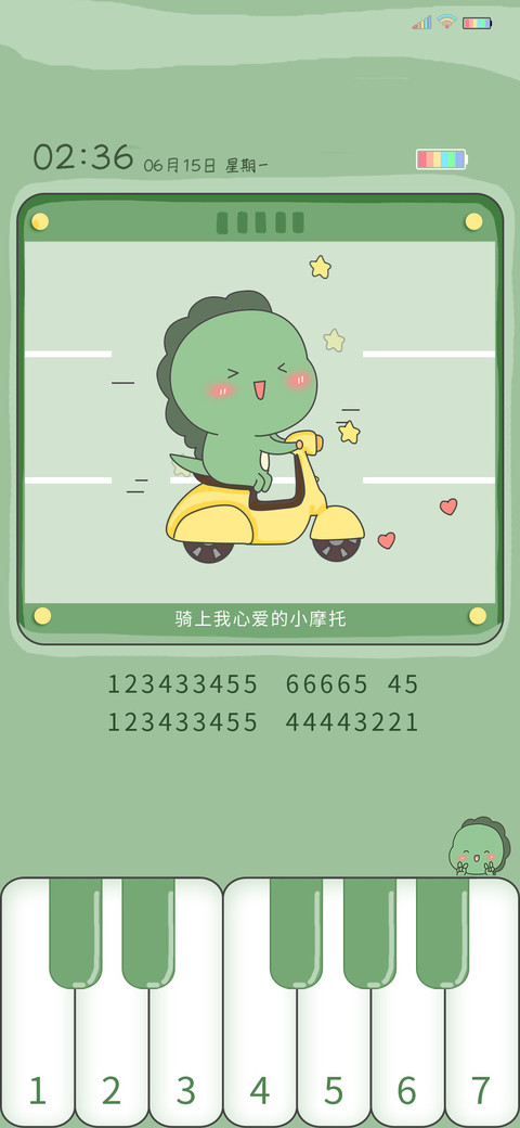 小恐龙趣味游戏机 screenshot