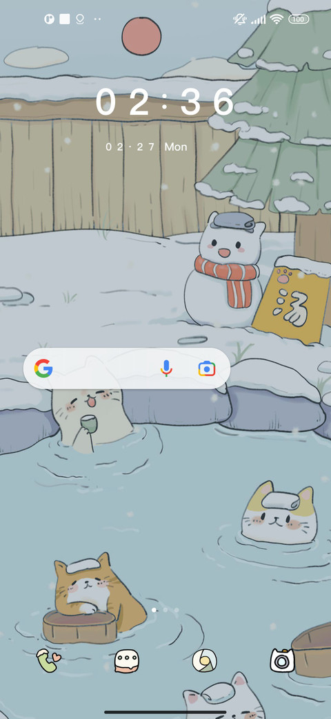 Hot spring cat screenshot