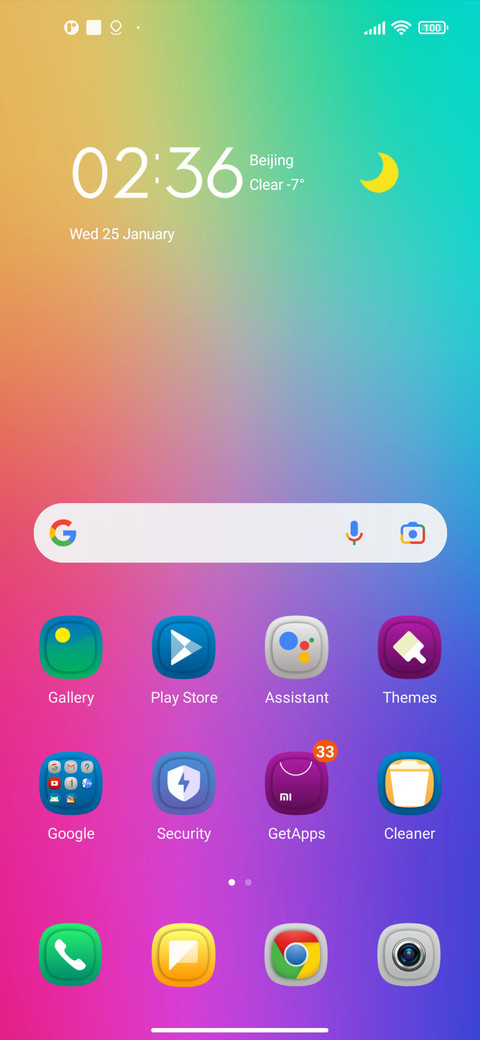 Jiyan Colorful screenshot