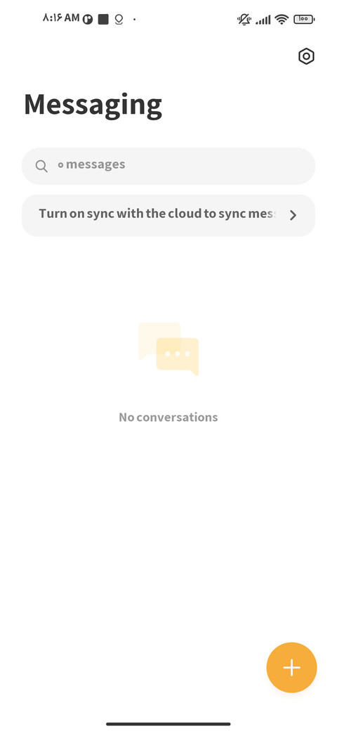 فونت انجمن-باسلام screenshot