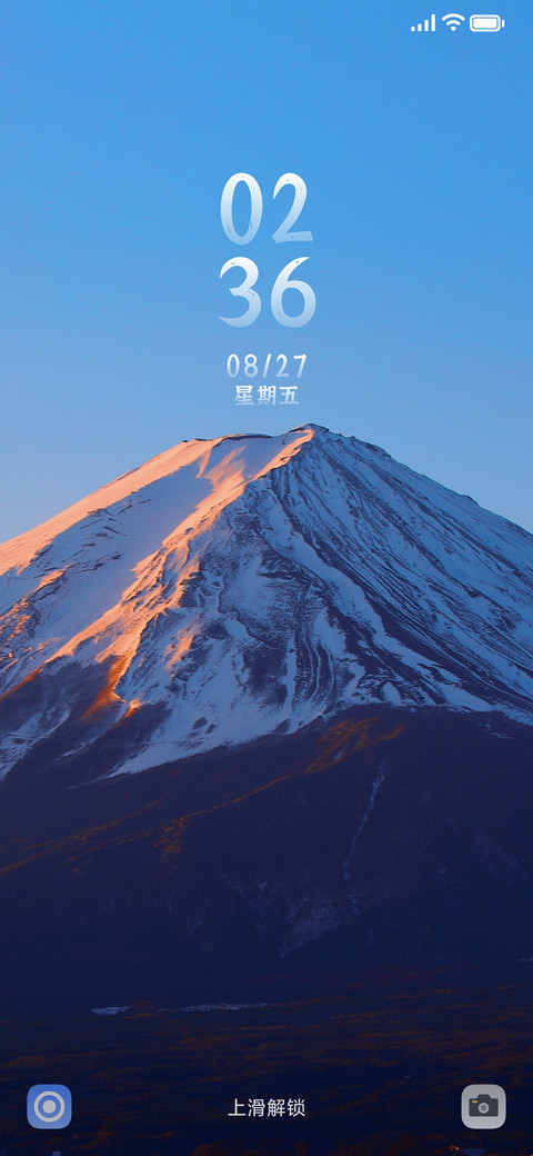 玄云 screenshot
