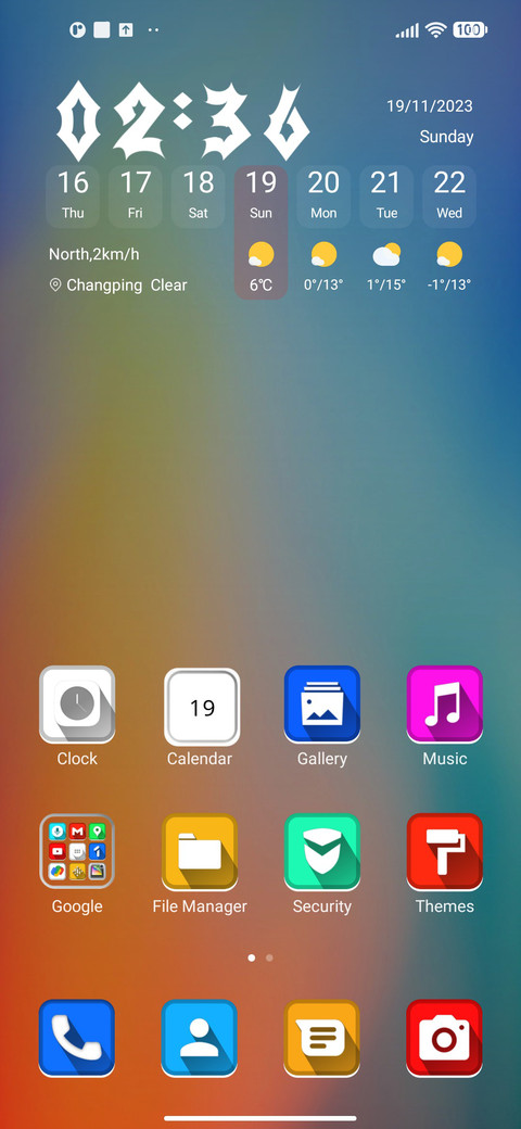 Alp v15 screenshot