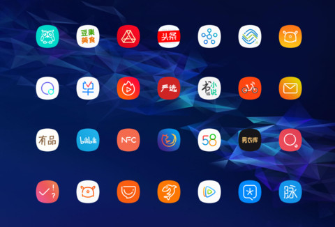 s9 未知视界 screenshot