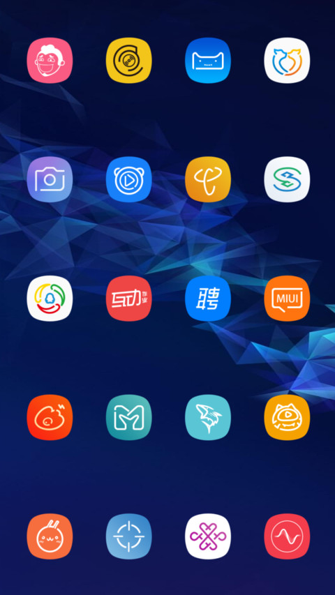 s9 未知视界 screenshot