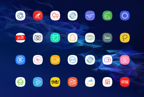 s9 未知视界 screenshot