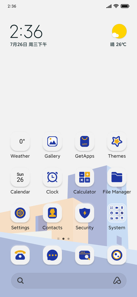 Orange Blue Corner screenshot