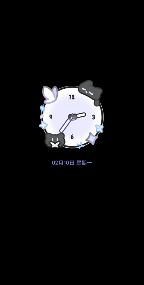 风铃小黑猫 screenshot