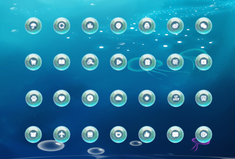 深海水母 screenshot