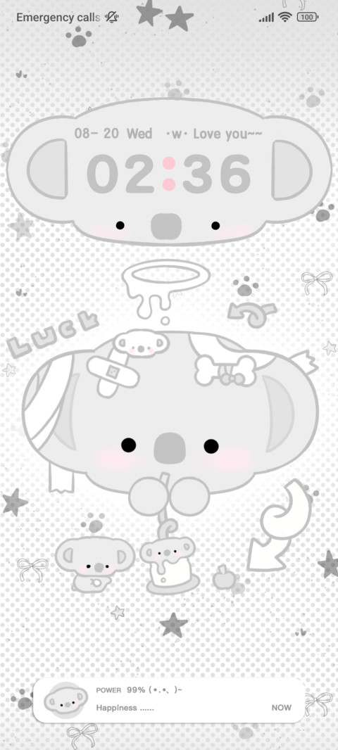 Asia Cub screenshot