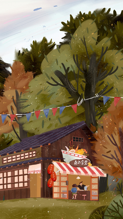 奇幻森林 screenshot