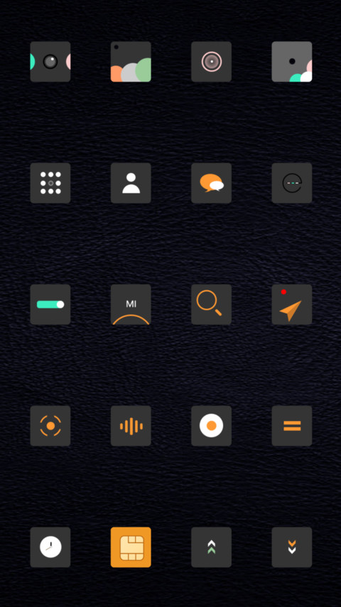 我最绅士 screenshot
