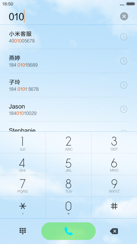 2016开心每一天7.1【动态锁屏  screenshot