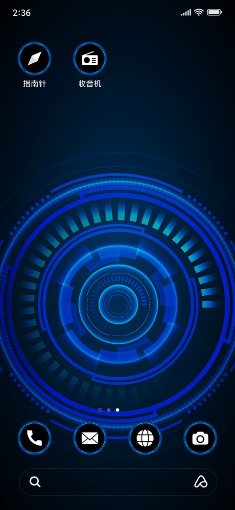 Futuristic - Dark_3MDP screenshot