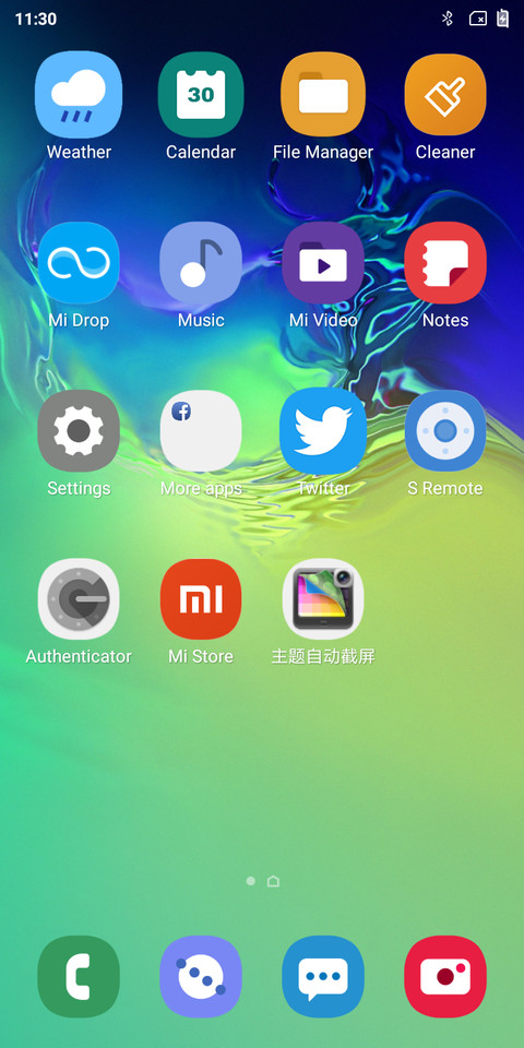 One Ui v10 screenshot