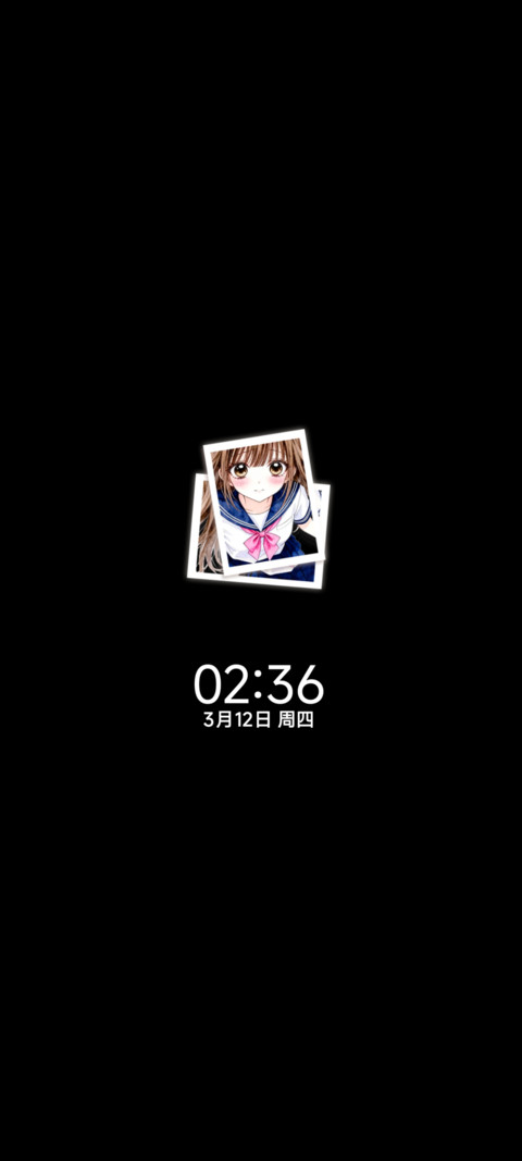 古早漫画风日系女生 screenshot