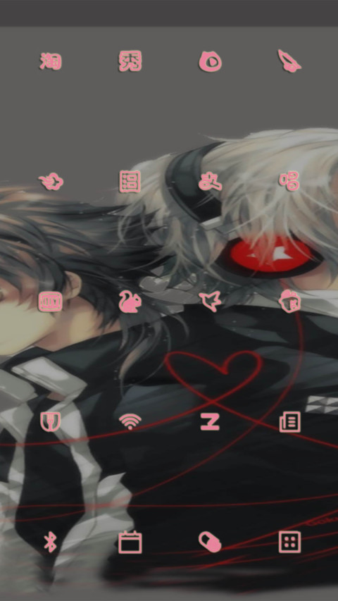 GAYS盖世美男 screenshot