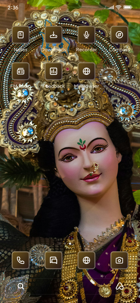 Durga Puja screenshot