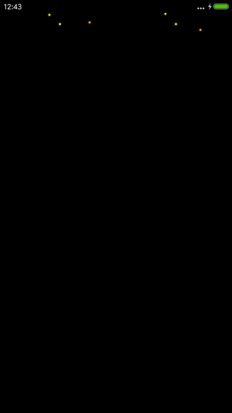 这一生我只为你 screenshot