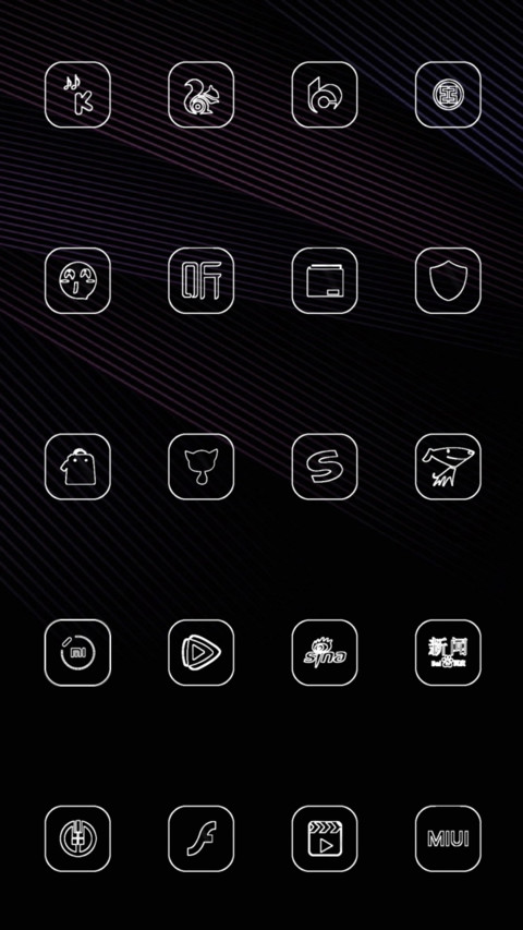 Black line screenshot