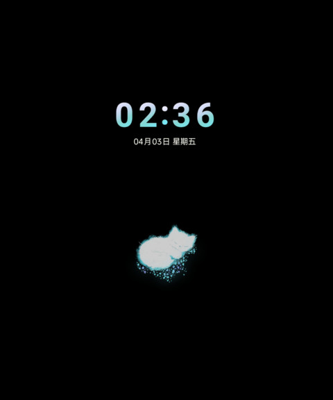 春入梦境 双模式 screenshot