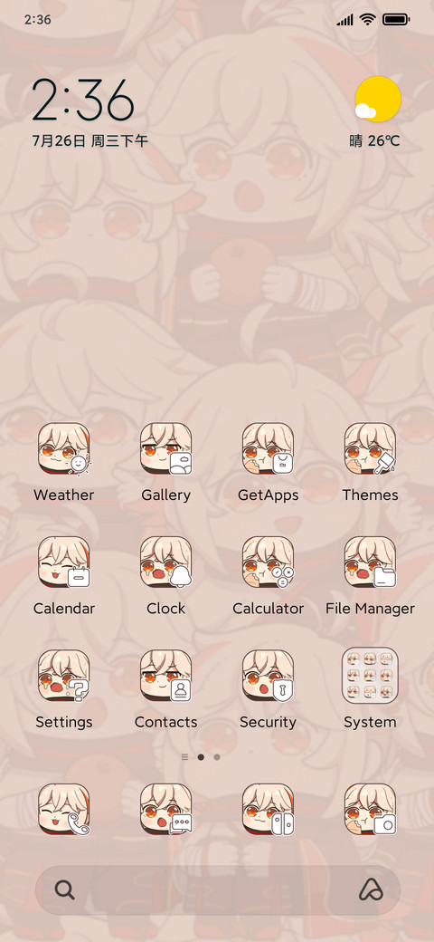 Caramel Maple Meow screenshot