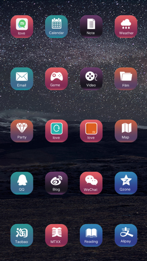 Starry screenshot