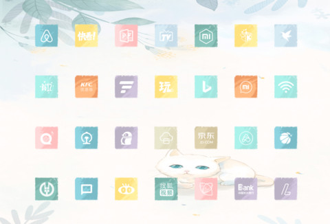 清新猫猫 screenshot