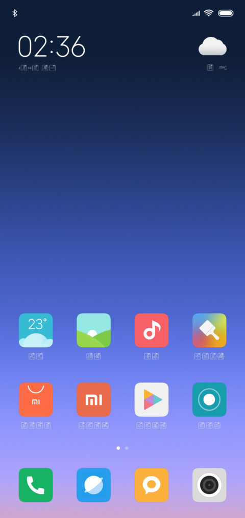 汉呈王天喜创意体 screenshot