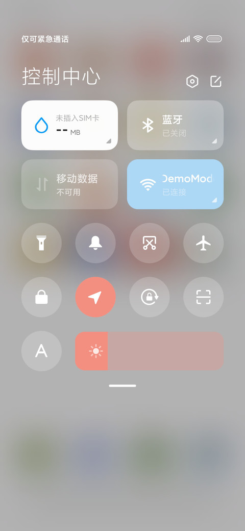 双锁屏 涂鸦肥仔猪 screenshot