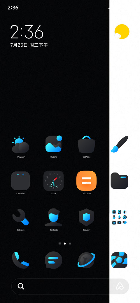 RAW MATERIAL 01 screenshot