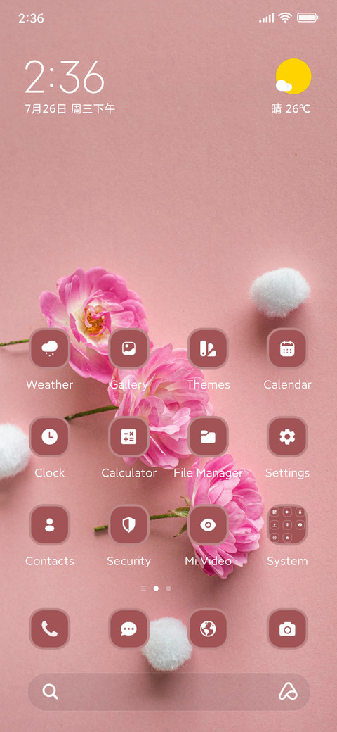 Rose screenshot