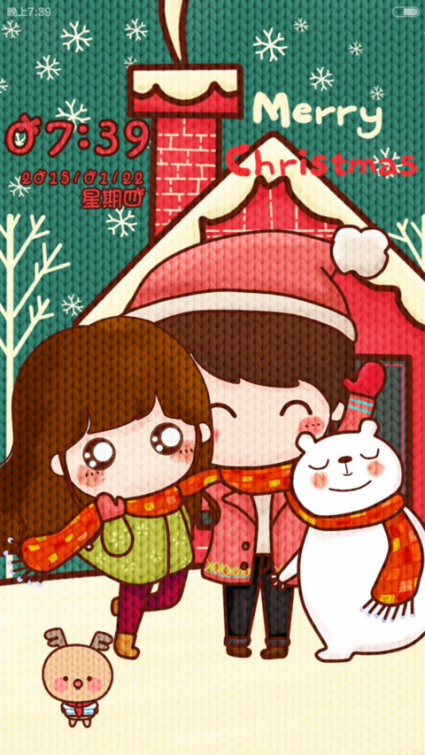 属于小薇和光光的圣诞【随机锁屏+自由桌面+全图标+音乐界面】 screenshot