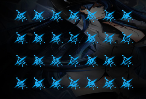 冰之女王のEsdeath赤红の斩！ screenshot