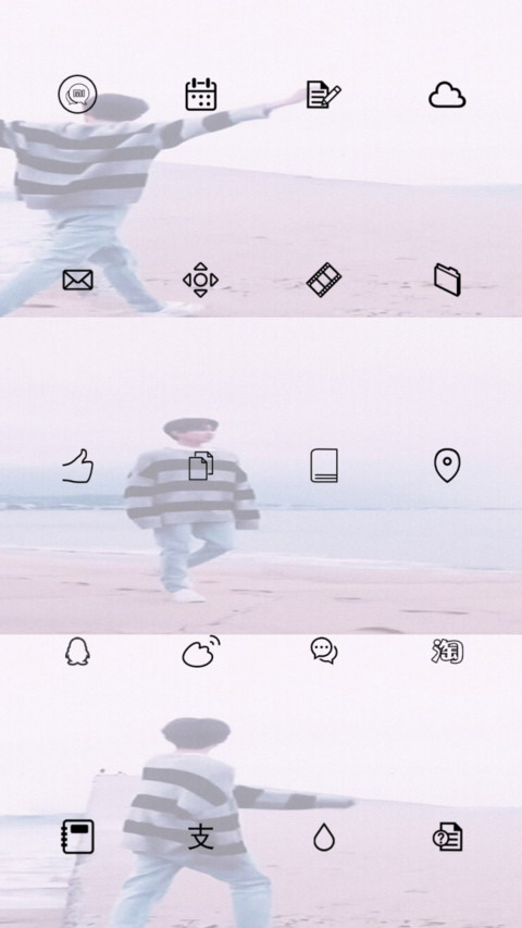十七 screenshot