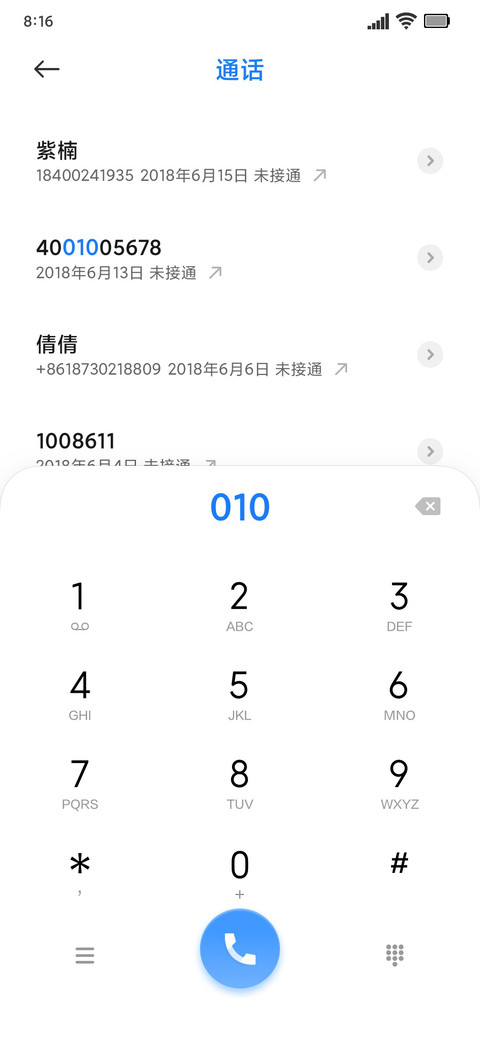 NPF screenshot