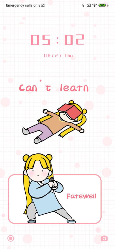It‘s really difficult to learn screenshot